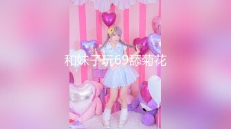 蜜桃影像传媒 PME029 饥渴小妹找亲哥止痒 林曼芸