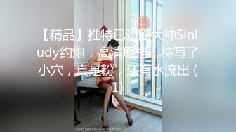 童颜巨乳网红妹子朱可儿小尺度走光视频