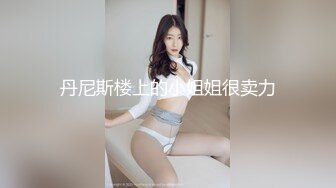 中出兩次給二位瘦女孩