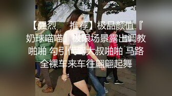 夏日午后，良家偷情【酒店约炮小少妇】从单位提前请假，小姐姐跟情人激情舌吻，鸳鸯浴，啪啪后入无套激情无限