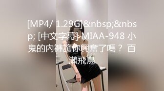 新来的小骚妞全程露脸大秀直播，在家陪狼友发骚，乖巧可爱互动听狼友指挥，各种骚浪动作刺激狼友，淫声荡语