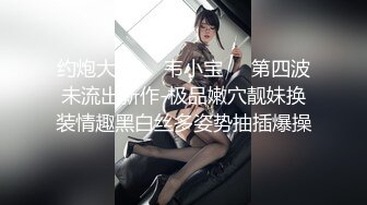 【快手网红】 丨彤謌丨 自慰口交啪啪性爱重磅完整版流出 (1)