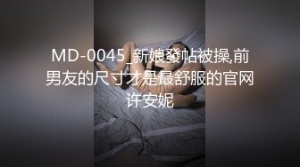 泰国巨乳肥臀女模「Olivia Ashly」OF大尺度私拍 欧美风御姐紧致一线天馒头穴【第二弹】1