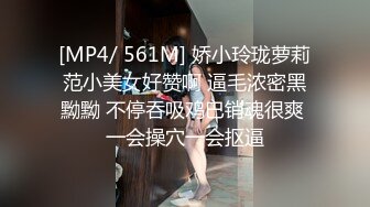 【下集】Ry航调教极品嫩学弟,粉嫩小雏菊被哥哥捅破内射