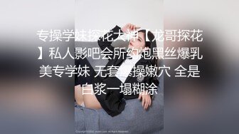 萌新女po主又来啦