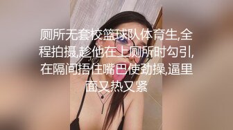 [MP4]STP27185 绝色佳人 极品芭比女神究极梦幻粉乳 辛尤里 在地铁被痴汉猥琐の巨乳上班族 白皙皮肤高挑身材性感极了 VIP0600