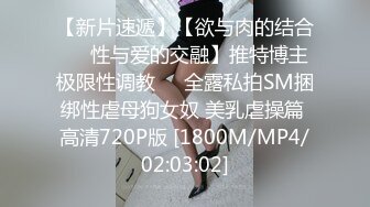 [MP4/1.07GB] 麻豆传媒 裸体模特小姨被爆操-楚梦舒