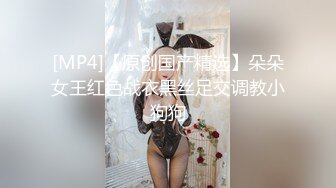 【自整理】OnlyFans——PolaRainbow 语文老师的胸太大 撑爆衬衫 最新付费视频【444V】 (19)