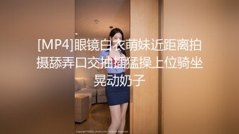 偷窥母女洗香香