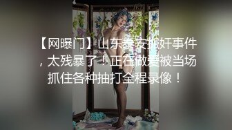 高颜值美女边看A片忍不住流水不止太有感觉了，湿淋淋的阴户三根手指撑满小穴，一库一库白浆被不断扣弄出来!