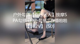 气质长发新人妹子，全裸一个人独居掰穴自慰，完美露出极品鲍鱼