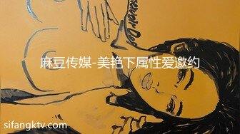 极品丝袜人妻『MataVll』丝袜制服啪啪流出 空姐制服诱惑极限啪啪 大长腿视角