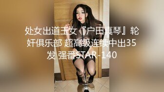 [MP4/1.97G]【360】补漏 经典香奈儿主题系列Ⅱ 精选④ 完结