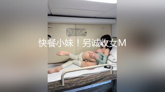 【泪痣网红美女表演骚逼吃香蕉】双指猛扣大量喷水