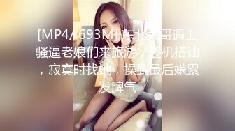 KTV女厕近距离偷拍长发小姐姐的小嫩鲍