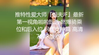 [MP4]良家少妇吊带性感睡衣蹲着舔屌翘起屁股揉穴倒立深喉椅子上骑乘猛操