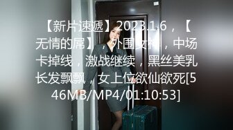 两个学生在旅馆草逼，女孩太嫩了逼毛还没发育好