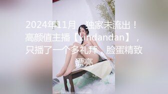 这娘们夹得我发抖