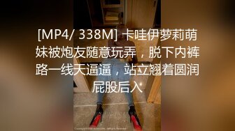 ED Mosaic 美女员工欧比 短短5分钟让小伙连射两发已经受不了了 (1)