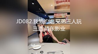 MKY-JB-002瑜伽老师的热辣诱惑