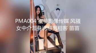 cos的妹子操起来会不会很爽？