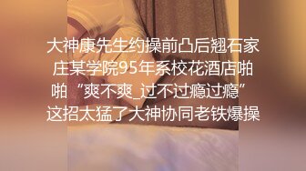 [MP4/ 647M] 酒店安防摄像头偷拍放假大学生情侣开房学妹吃屌眼镜男友爽死了