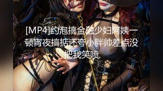 黑丝牛仔女王的诱惑 假虎牙口技一流，爱吃精液