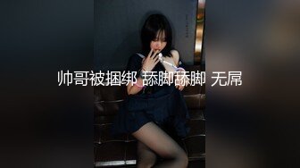 露脸女主完美颜值极致微胖