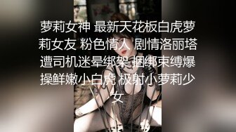 和48岁丰满大屁股肥臀熟女大妈偷情操逼，性欲太大了操起来特别骚爽死了