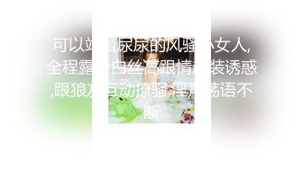 果冻传媒-006专属女仆-甜心