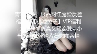 完整版,这么帅的小受,有机会还不狠狠地操他