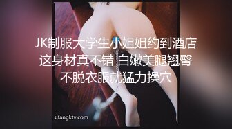 【极品❤️网红学妹】小敏儿✿ 仙女气质楚楚动人美少女 一日女友体验 白丝蜜臀嫩穴天天肏都不过分 内射才是最爽的