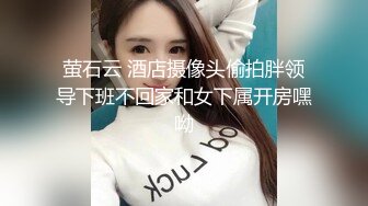 高清视角无套艹小情人