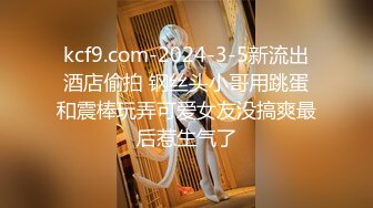 微博软妹@干净林轩 私人定制VIP大尺度自慰视频