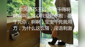 【新片速遞】&nbsp;&nbsp; 露脸长发美少妇热舞 全裸勾引狼友丰满大奶，手搓阴蒂，特写骚逼[465M/MP4/01:05:45]