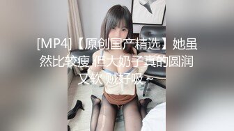 Pussy Hunter PS030 搭讪失恋少女邻居