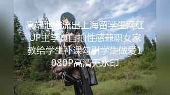 【新片速遞】 【無水印原版---新片速遞】2022.6.30，【返场极品行政总监】，尝到性爱滋味，一发不可收拾再约，内裤套头舔逼干穴[181MB/MP4/35:19]