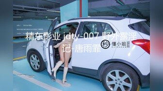 [MP4]【极品女神老师】少妇和她的小奶狗&nbsp;&nbsp;浓浓女人味&nbsp;&nbsp;荷尔蒙聚合体&nbsp;&nbsp;口爆颜射艳舞&nbsp;&nbsp;香艳刺激撸管佳作