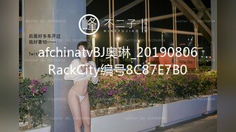 【大象传媒】da-006 发情淫秽浪女勾引圣诞老人反被肏屄-娃娃