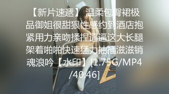 杏吧传媒 废物老公无法满足的美少妇和来帮佣的小伙好上了