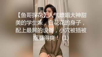 ★☆全网推荐☆★万人求购P站女族性爱专家，极品反差骚妻【静芸】解锁私拍②，灵活长舌性感少妇的顶级口交侍奉，啪啪啪全自动榨精机 (11)