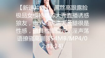 台湾SWAG『艾莉』背着服兵役的男友偷吃 威胁当炮友不然就告诉我男友 一直被干但爽到不行