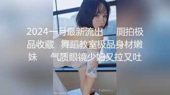 国产AV 葫芦影业 HUL020 旧上海四女子往事4