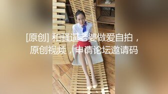 【抖音泄密】江苏31岁美人妻【你的晴姨】丝袜不穿内裤，风情万种俏佳人！ (2)