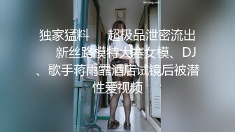 伊伊私人订制 真会舔