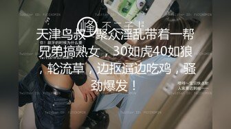 【养眼系列】还没碰到弟弟，他就一直叫个不停