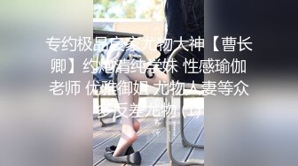 乱学妹无情挑逗一周日