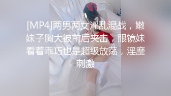 [MP4]扣扣传媒 QQCM-018 淫欲女家政 ▌李小萤▌大阳具强塞蜜穴做家务 超强震感淫水横流 泄欲爆射尤物