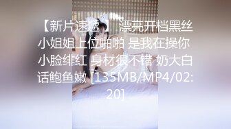 [无码破解]RBD-719 淫語調教 恥ずかしい言葉に濡れて。 石原莉奈 篠田ゆう