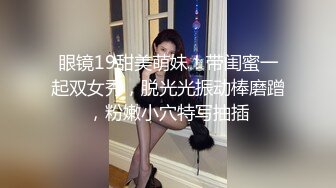 乡镇草根艳舞小剧团大胆豪放成人表演多好年轻妹子裸舞其中一位颜值身材都属上层干这行可惜了